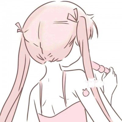 金莎孙丞潇改口